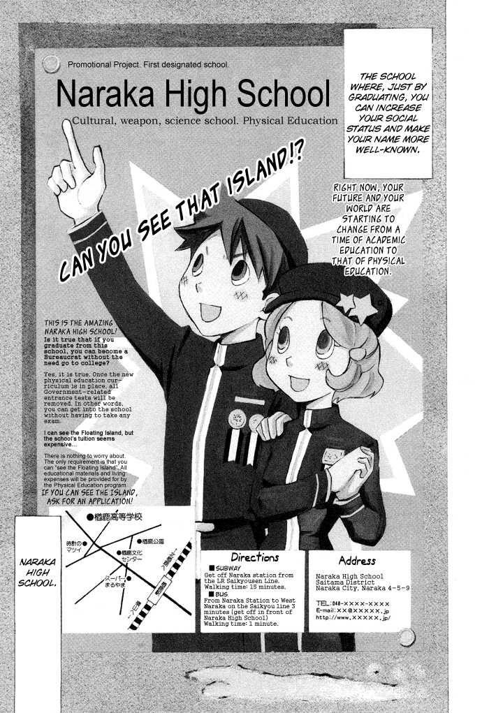 Aphorism 第4页