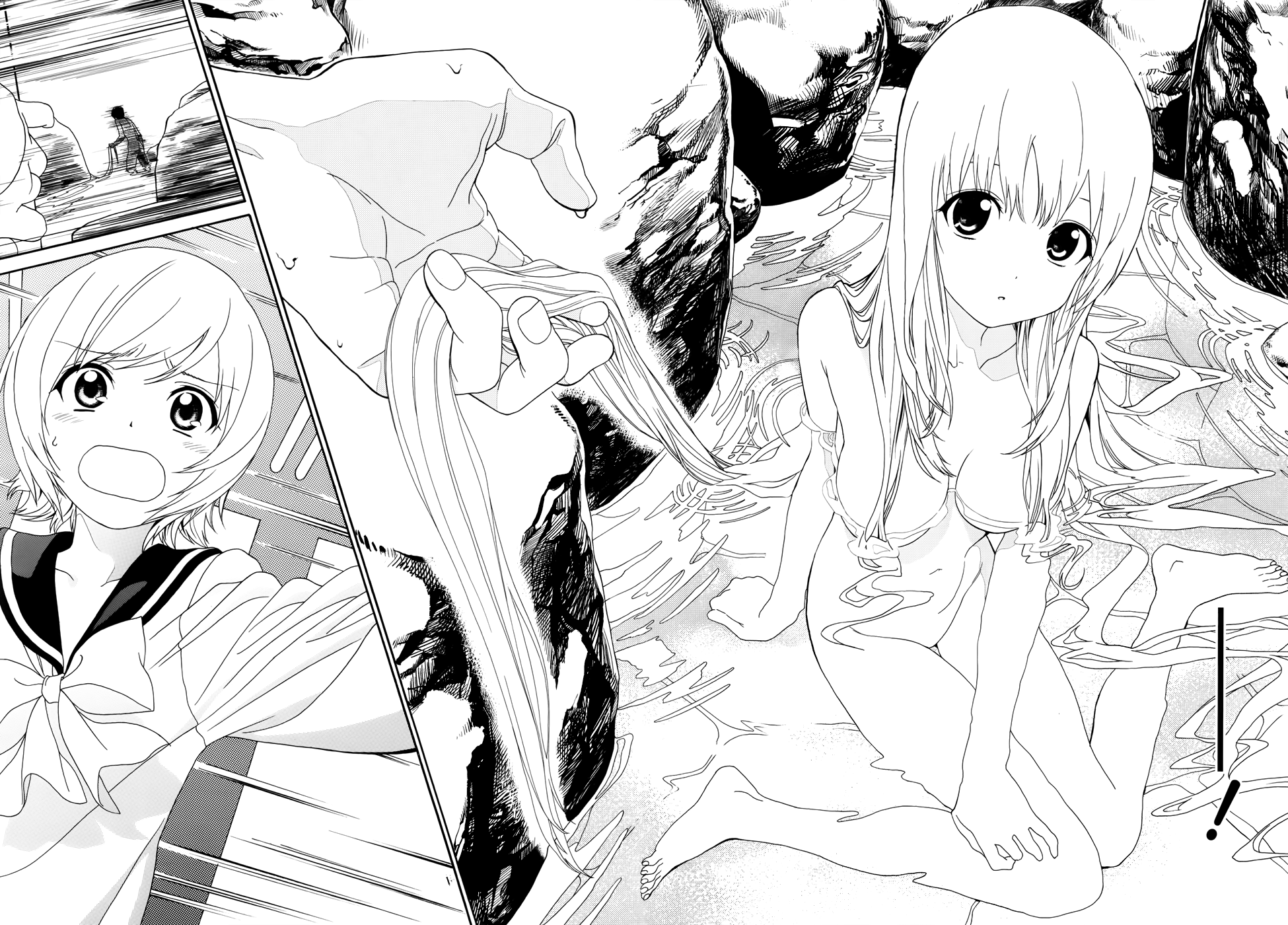 Yumekuri The 100th Hot Spring Visit 第17页