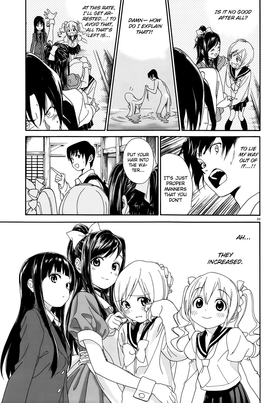 Yumekuri The 100th Hot Spring Visit 第23页