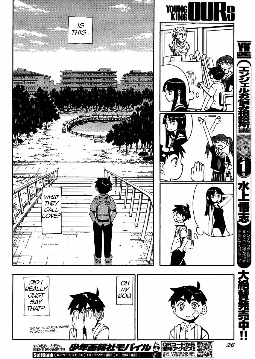 Spirit Circle Fone, Part 1 第20页