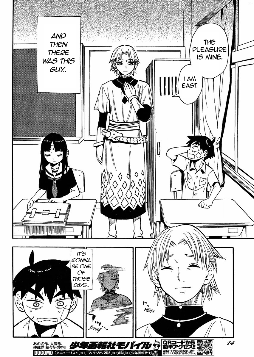 Spirit Circle Fone, Part 1 第9页