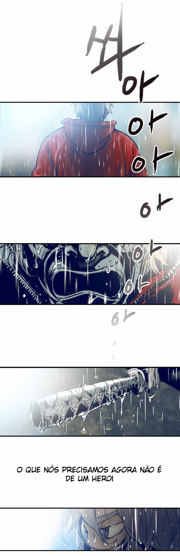 Blade Note Ch. 0 第11页