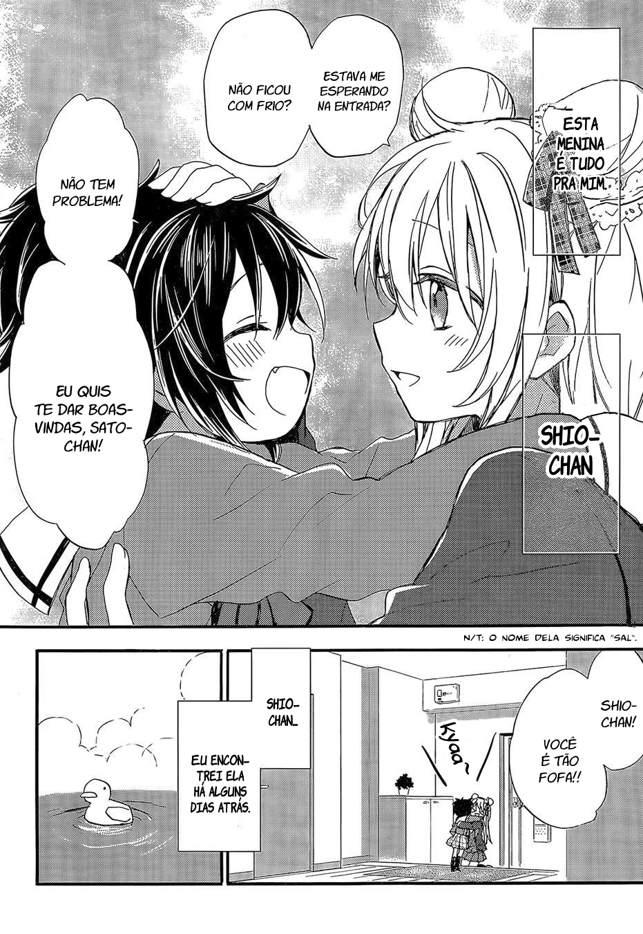 Happy Sugar Life Doce vida feliz 第13页