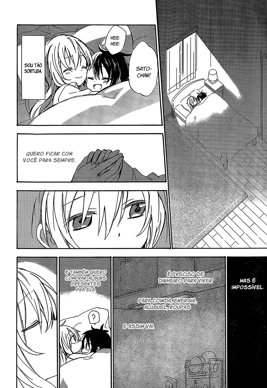 Happy Sugar Life Doce vida feliz 第19页