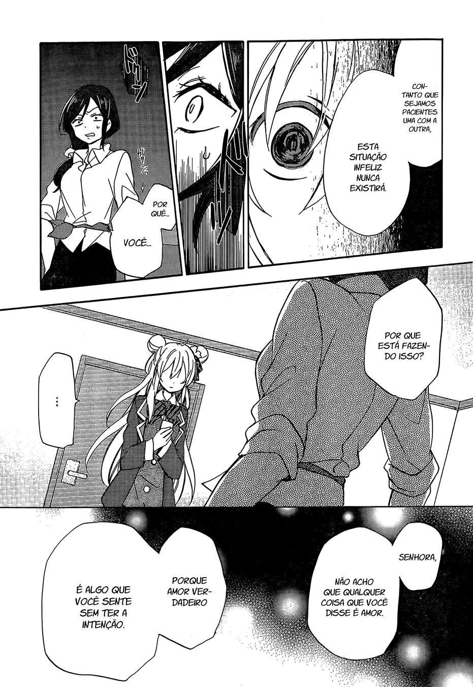 Happy Sugar Life Doce vida feliz 第56页