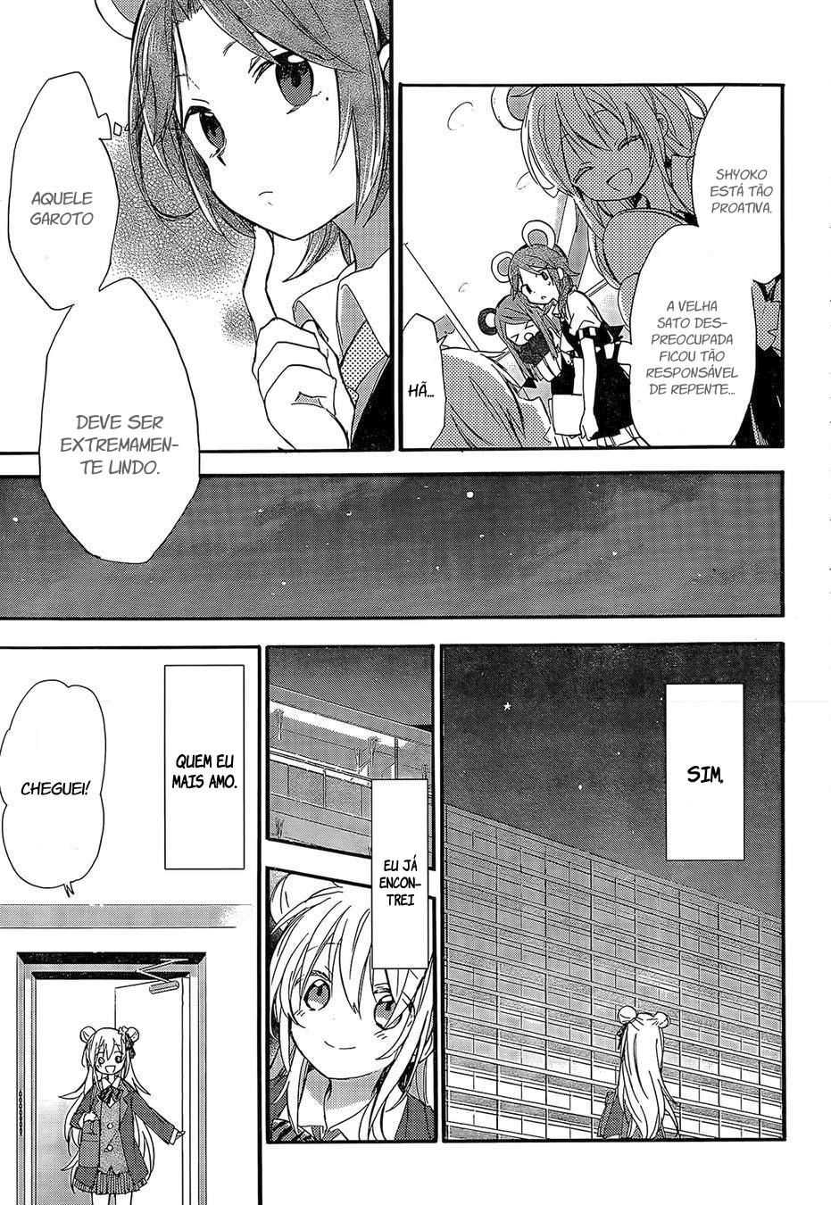 Happy Sugar Life Doce vida feliz 第10页