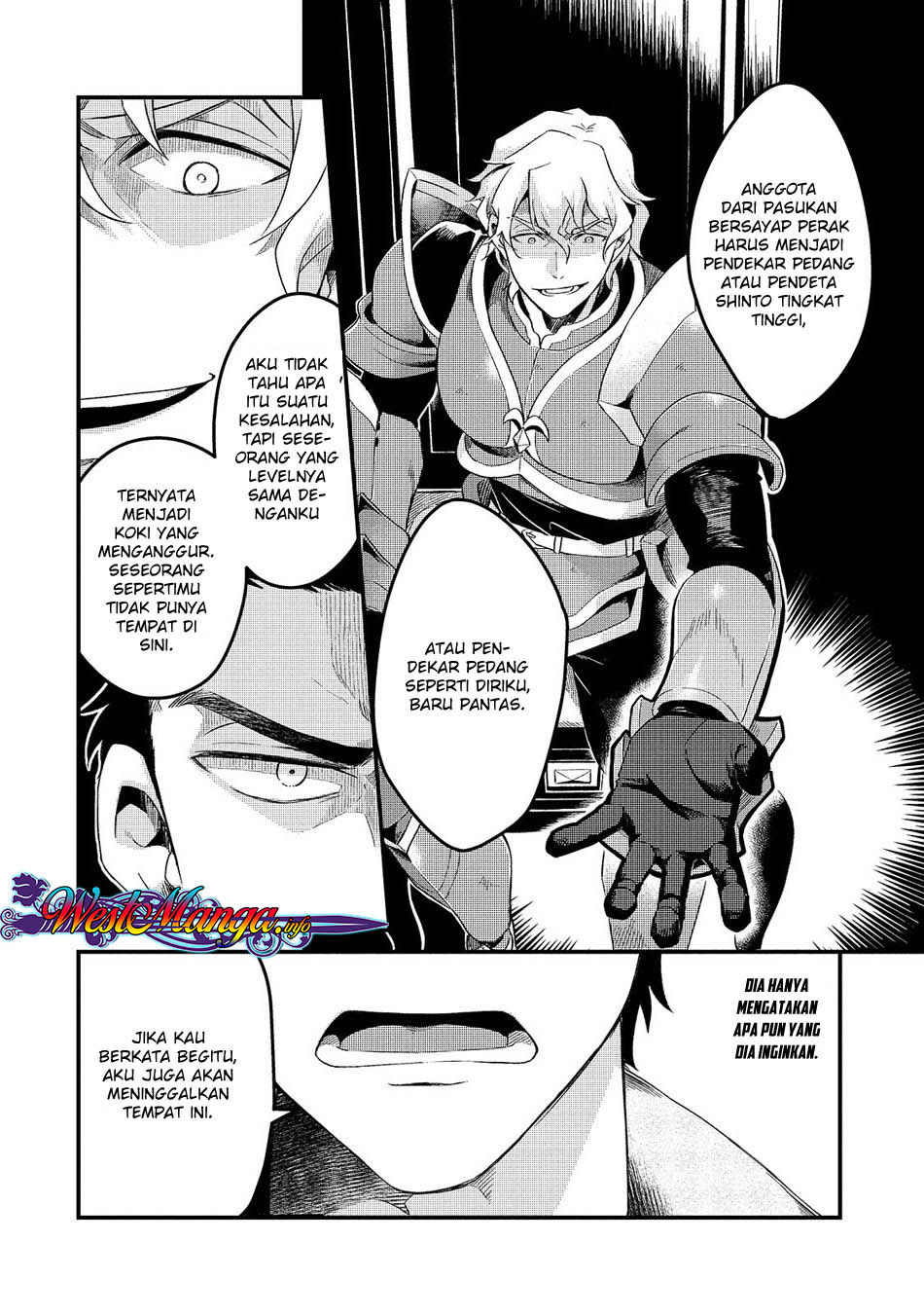 Tsuihousha Shokudou e Youkoso! ~Saikyou Party o Tsuihousareta Ryourinin (Lv. 99) wa, Inaka de Nengan no Boukensha Shokudou o Hirakimasu!~ Koki Yang Dibuang dan Budak Yang dibuang 第12页
