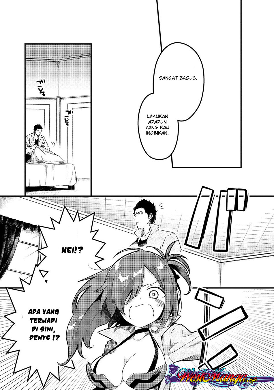 Tsuihousha Shokudou e Youkoso! ~Saikyou Party o Tsuihousareta Ryourinin (Lv. 99) wa, Inaka de Nengan no Boukensha Shokudou o Hirakimasu!~ Koki Yang Dibuang dan Budak Yang dibuang 第13页
