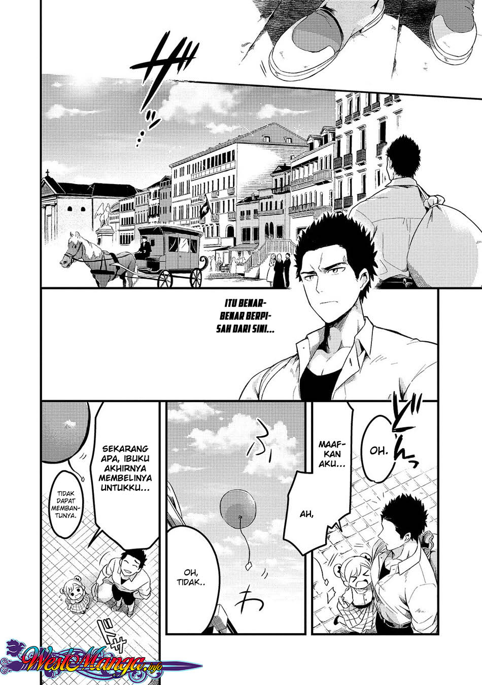 Tsuihousha Shokudou e Youkoso! ~Saikyou Party o Tsuihousareta Ryourinin (Lv. 99) wa, Inaka de Nengan no Boukensha Shokudou o Hirakimasu!~ Koki Yang Dibuang dan Budak Yang dibuang 第20页