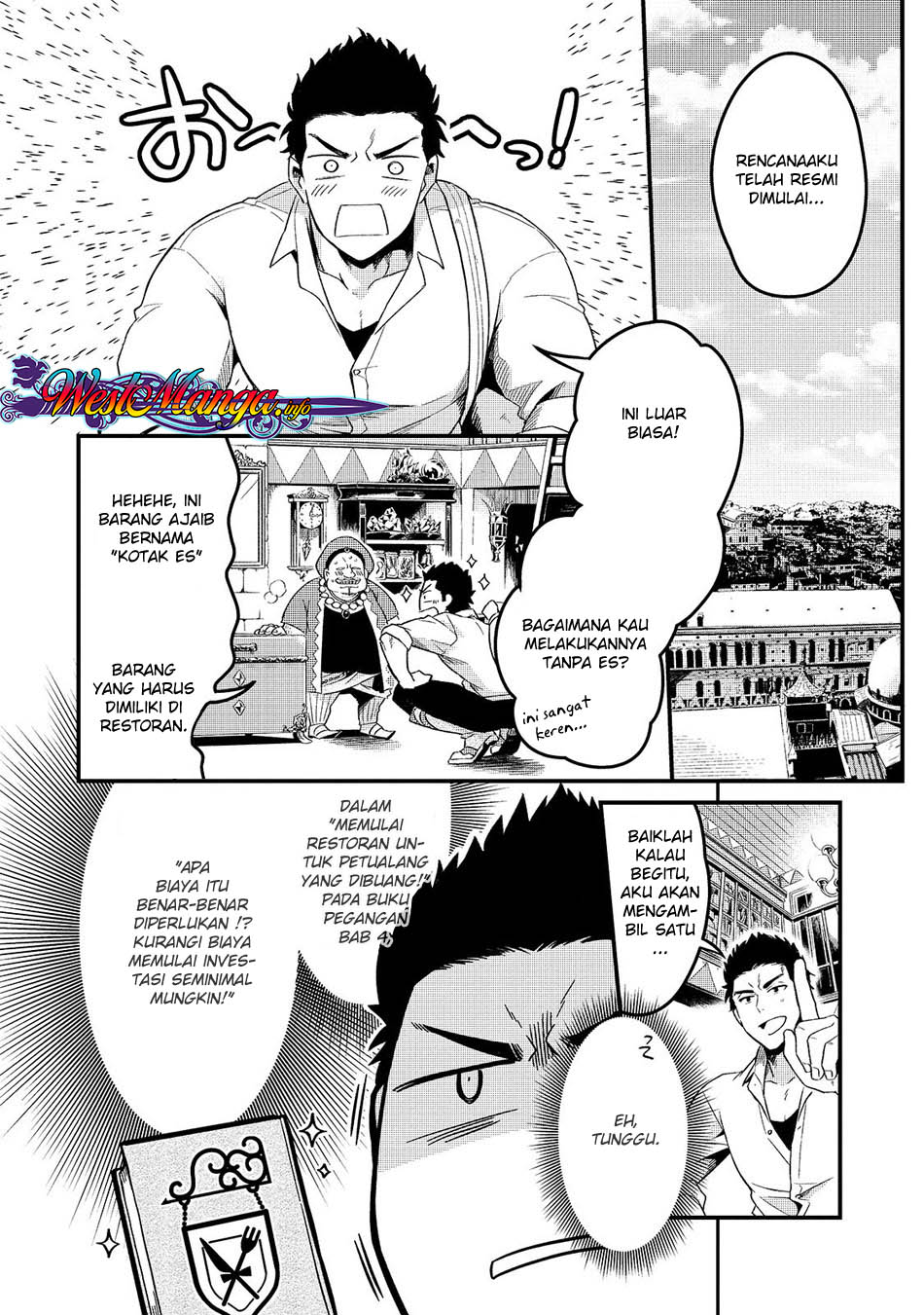 Tsuihousha Shokudou e Youkoso! ~Saikyou Party o Tsuihousareta Ryourinin (Lv. 99) wa, Inaka de Nengan no Boukensha Shokudou o Hirakimasu!~ Koki Yang Dibuang dan Budak Yang dibuang 第24页