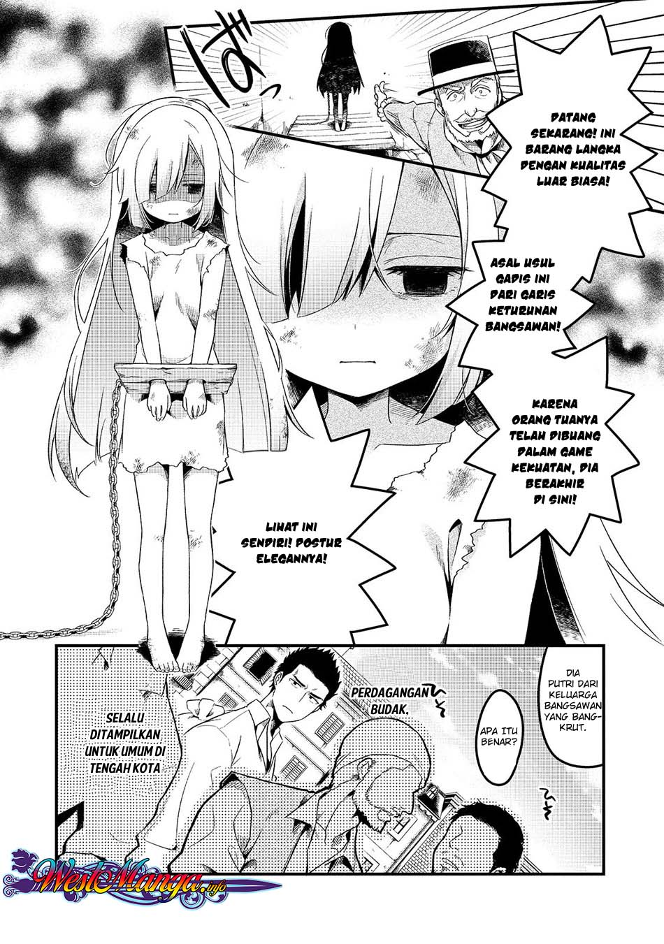 Tsuihousha Shokudou e Youkoso! ~Saikyou Party o Tsuihousareta Ryourinin (Lv. 99) wa, Inaka de Nengan no Boukensha Shokudou o Hirakimasu!~ Koki Yang Dibuang dan Budak Yang dibuang 第26页