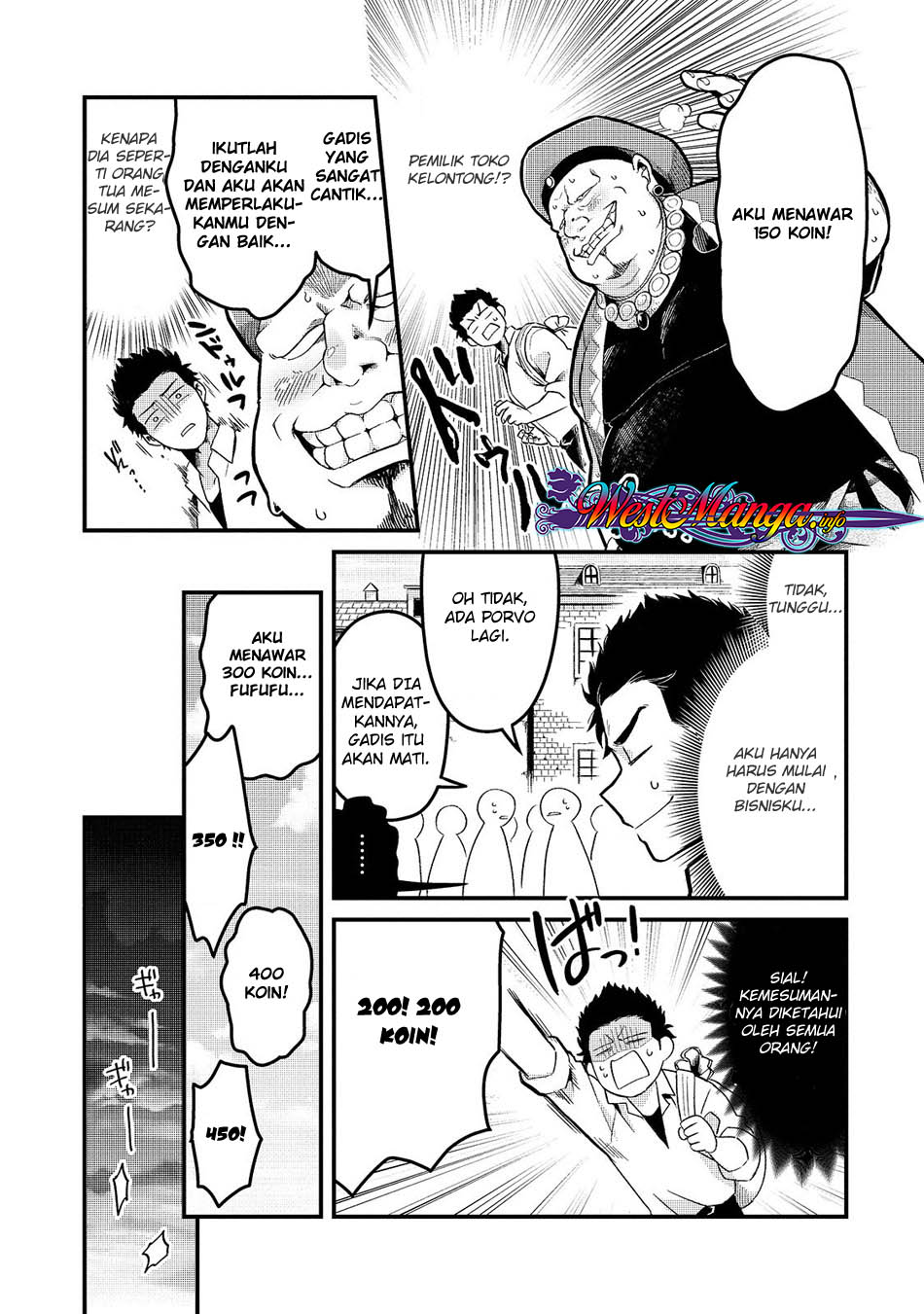 Tsuihousha Shokudou e Youkoso! ~Saikyou Party o Tsuihousareta Ryourinin (Lv. 99) wa, Inaka de Nengan no Boukensha Shokudou o Hirakimasu!~ Koki Yang Dibuang dan Budak Yang dibuang 第29页