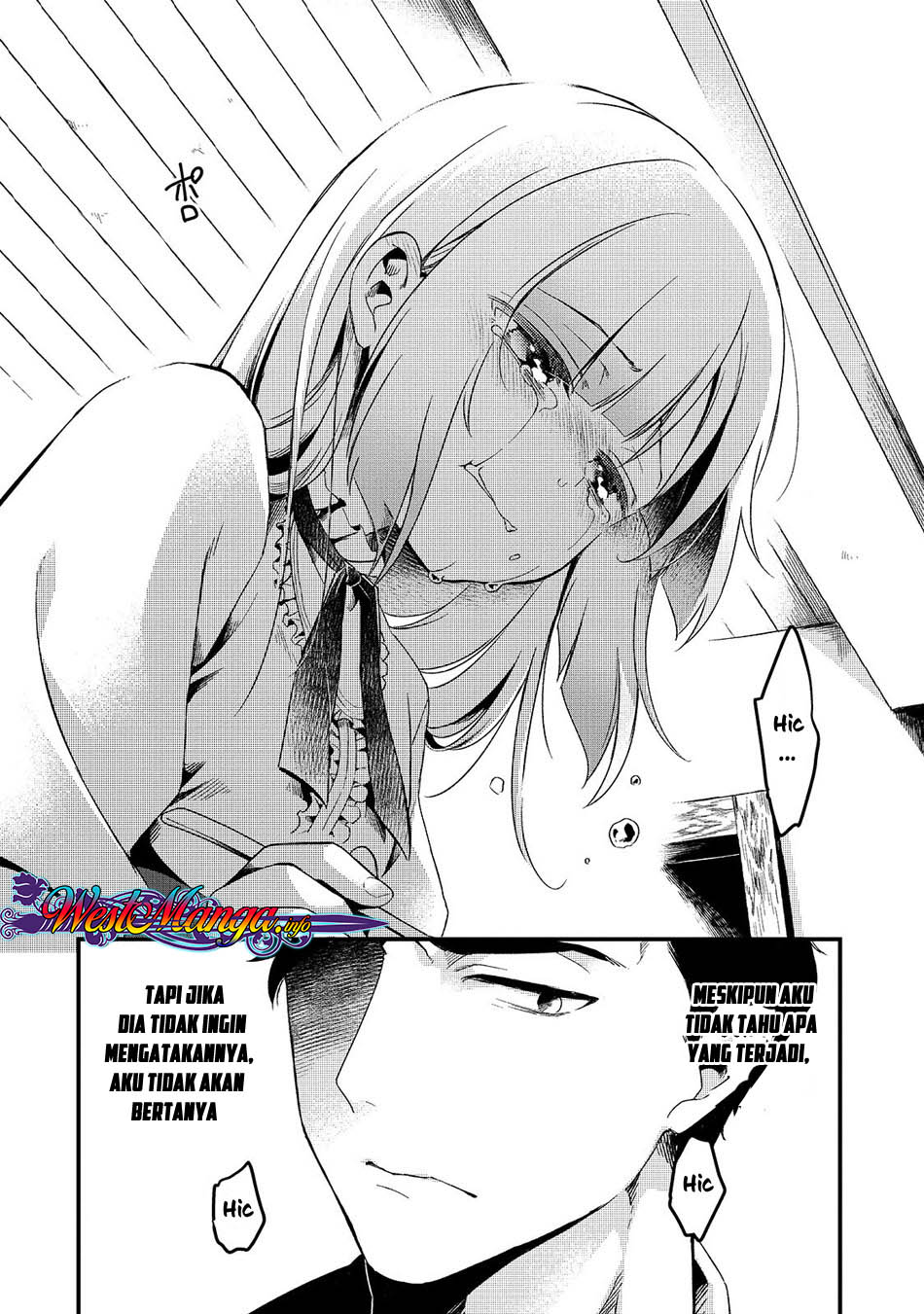 Tsuihousha Shokudou e Youkoso! ~Saikyou Party o Tsuihousareta Ryourinin (Lv. 99) wa, Inaka de Nengan no Boukensha Shokudou o Hirakimasu!~ Koki Yang Dibuang dan Budak Yang dibuang 第34页