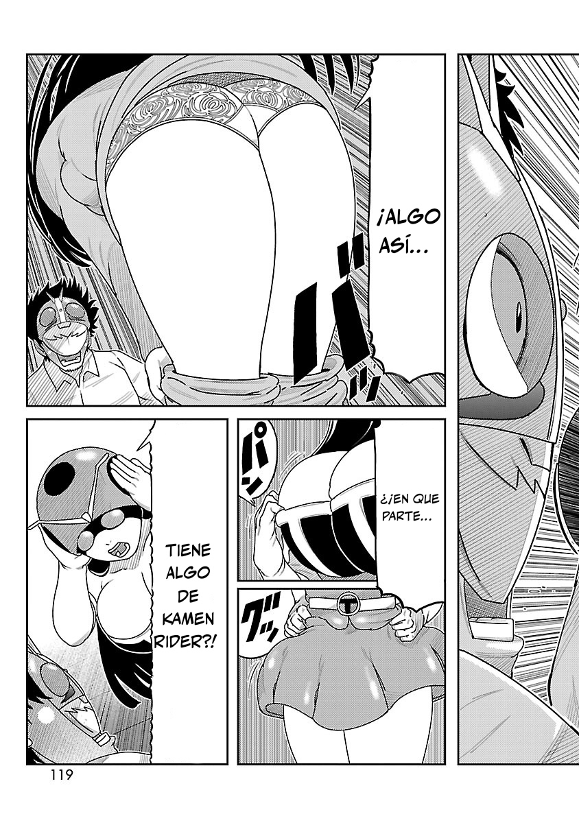 Toujima Tanzaburou wa Kamen Rider ni Naritai Aparece Shocker 第20页