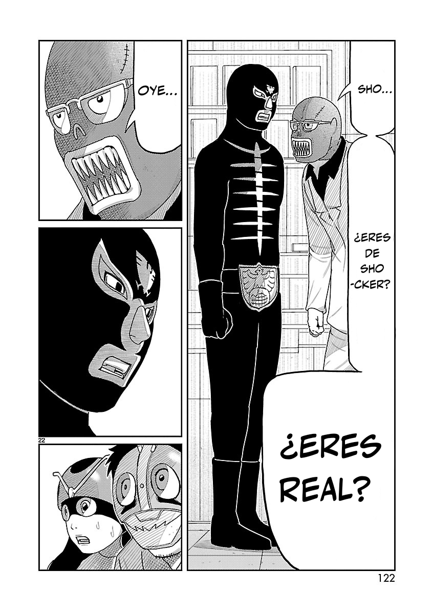 Toujima Tanzaburou wa Kamen Rider ni Naritai Aparece Shocker 第23页