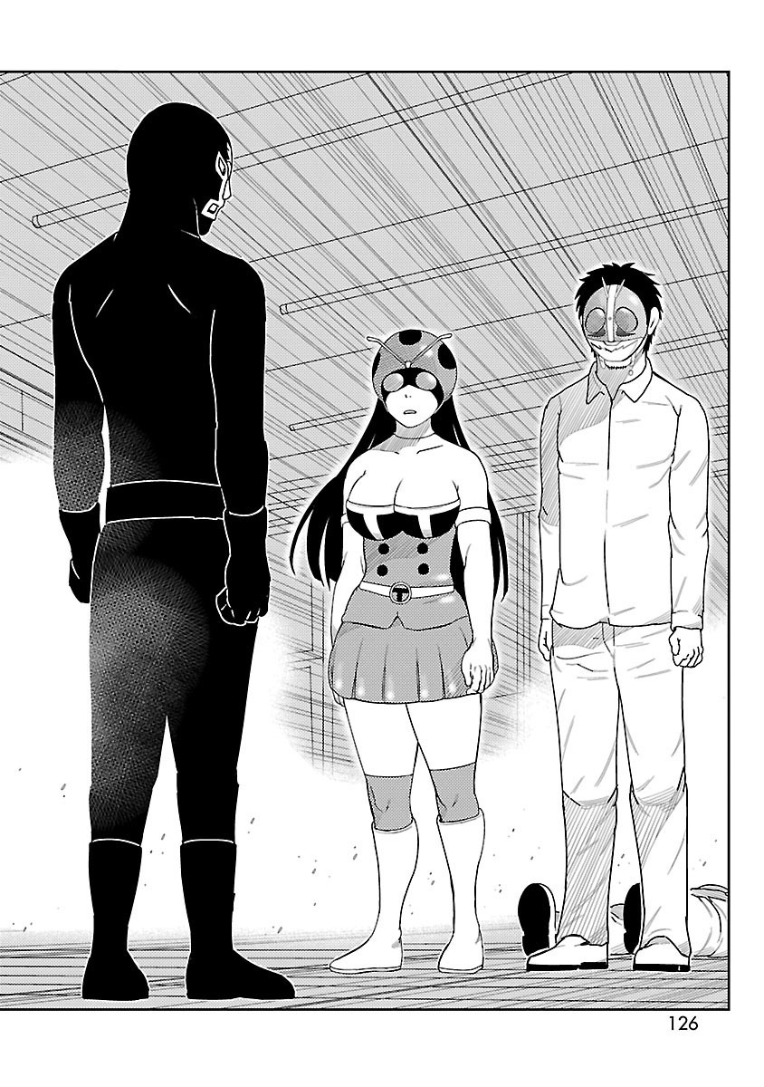 Toujima Tanzaburou wa Kamen Rider ni Naritai Aparece Shocker 第27页