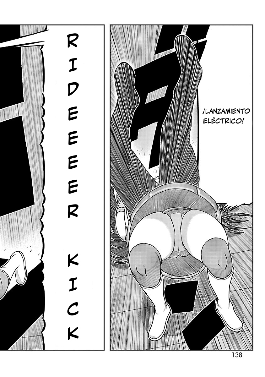 Toujima Tanzaburou wa Kamen Rider ni Naritai Aparece Shocker 第39页
