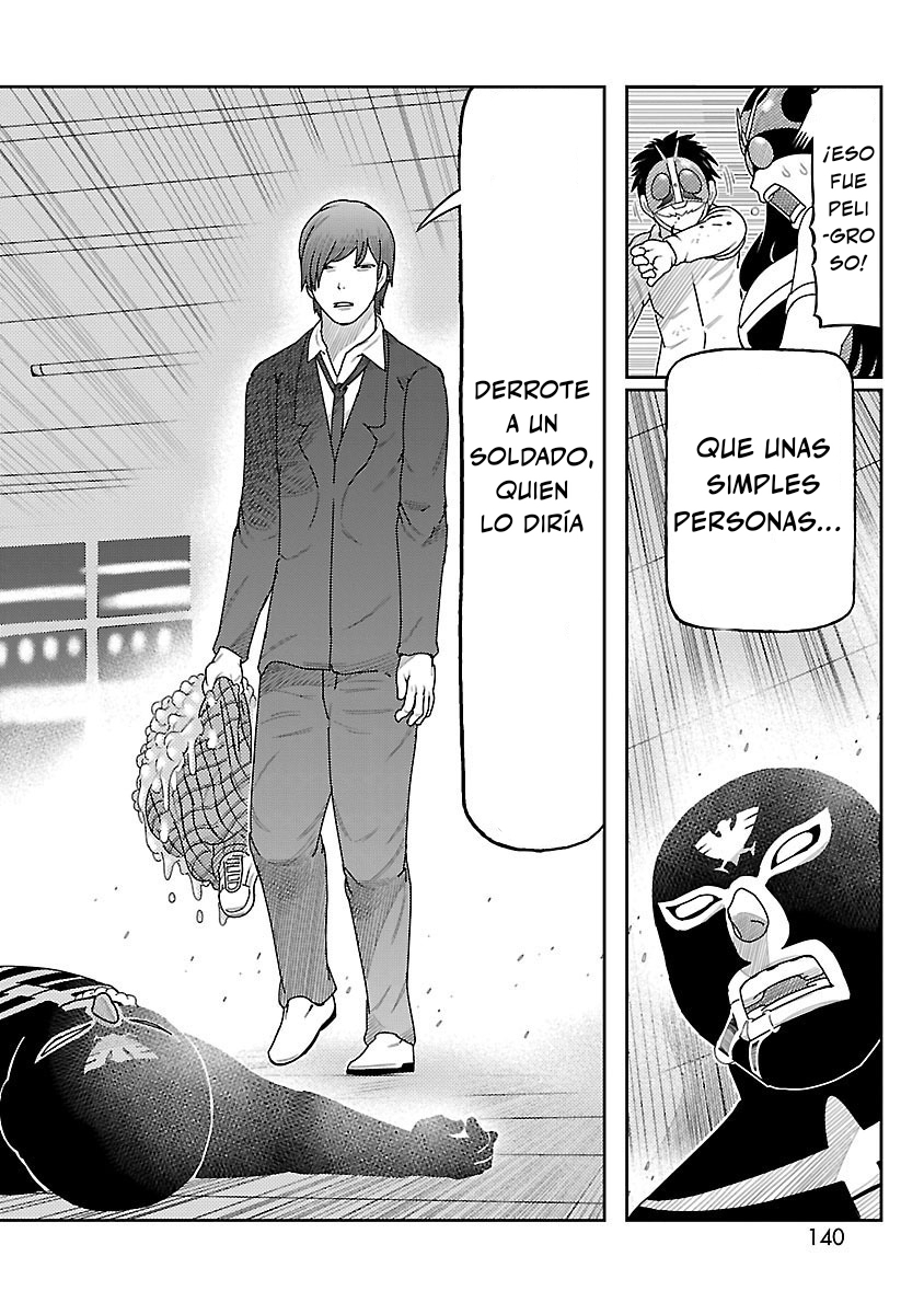 Toujima Tanzaburou wa Kamen Rider ni Naritai Aparece Shocker 第41页