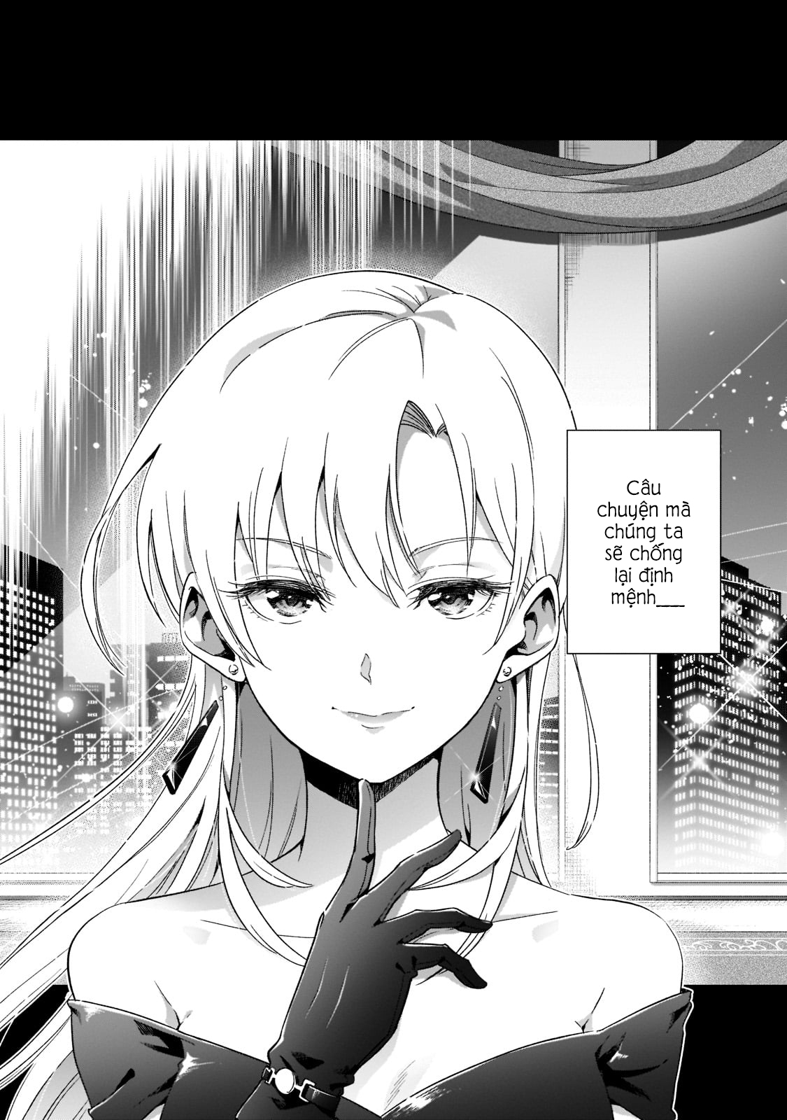 Gendai Shakai de Otome Game no Akuyaku Reijou wo Suru no wa Chotto Taihen Ngày 15 tháng 9 năm 2008 第5页