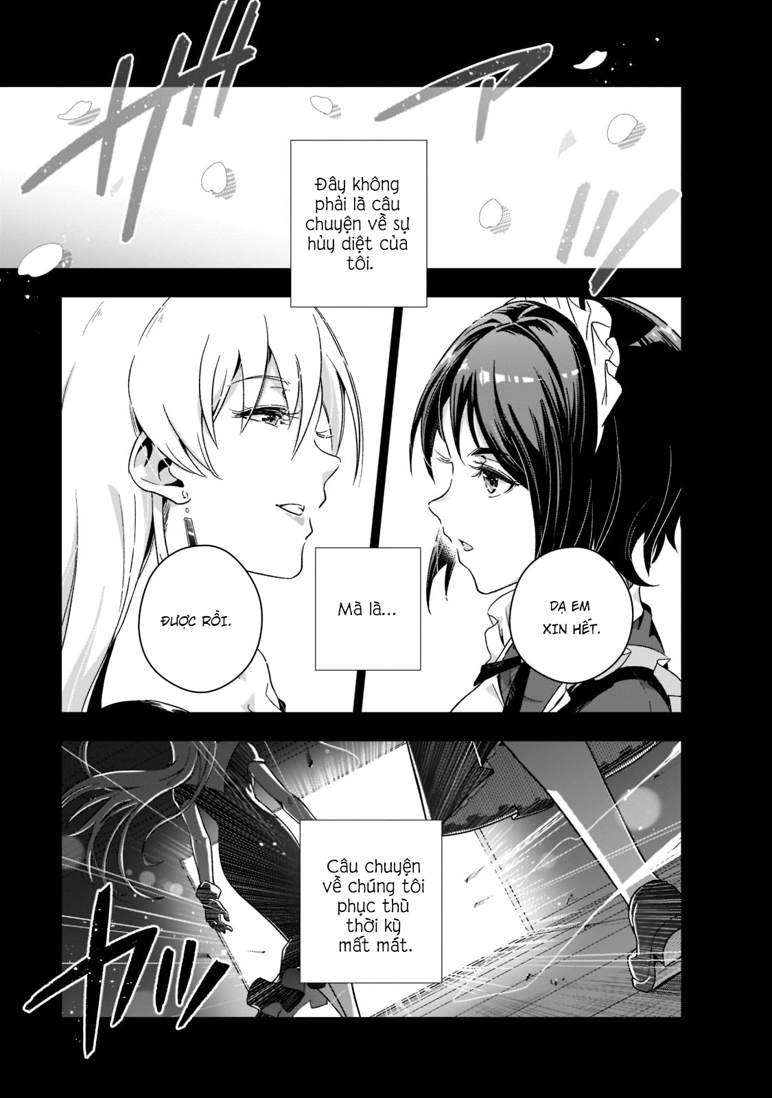 Gendai Shakai de Otome Game no Akuyaku Reijou wo Suru no wa Chotto Taihen Ngày 15 tháng 9 năm 2008 第47页