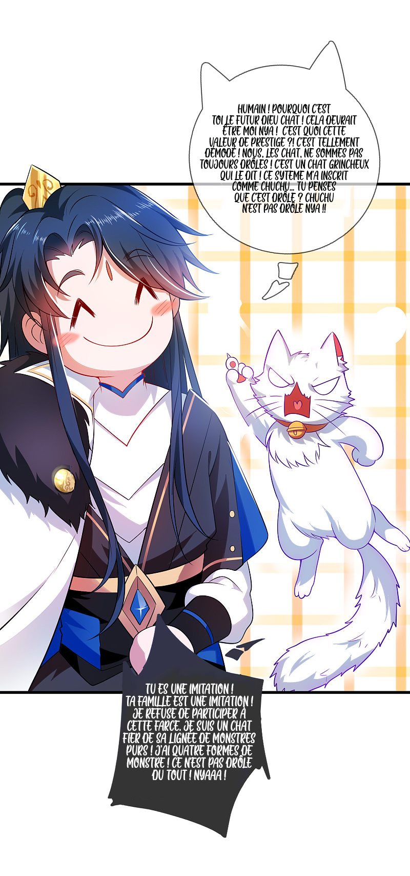 Cat System: The Emperor Is a Cat Lover Ch. 4 第17页