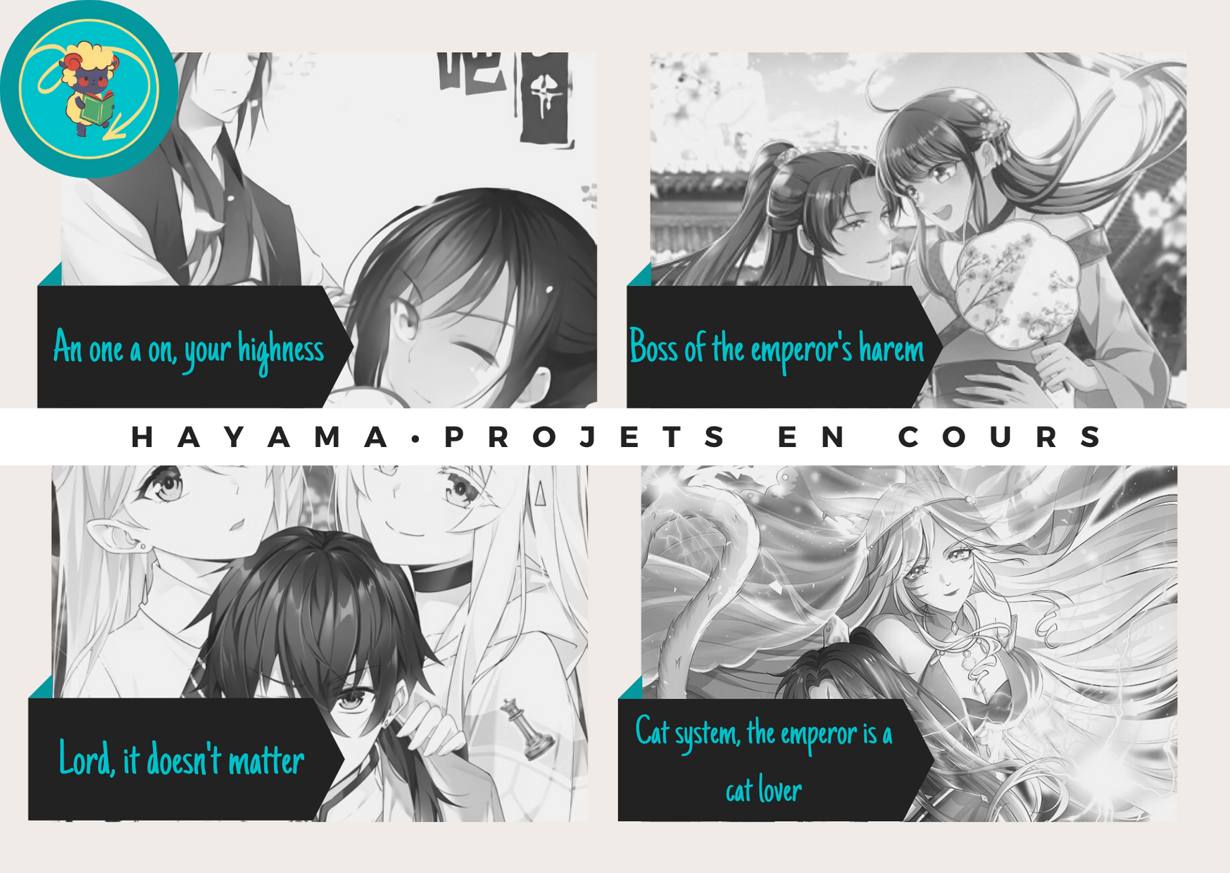 Cat System: The Emperor Is a Cat Lover Ch. 4 第41页