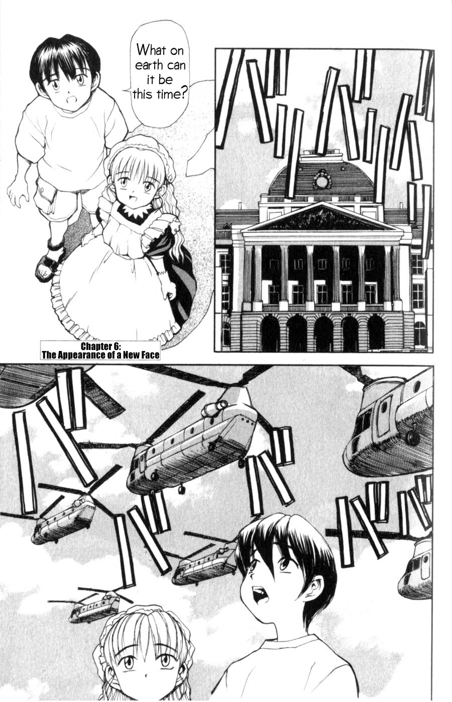 Hanaukyou Maid Tai A New Face Appears!! 第2页