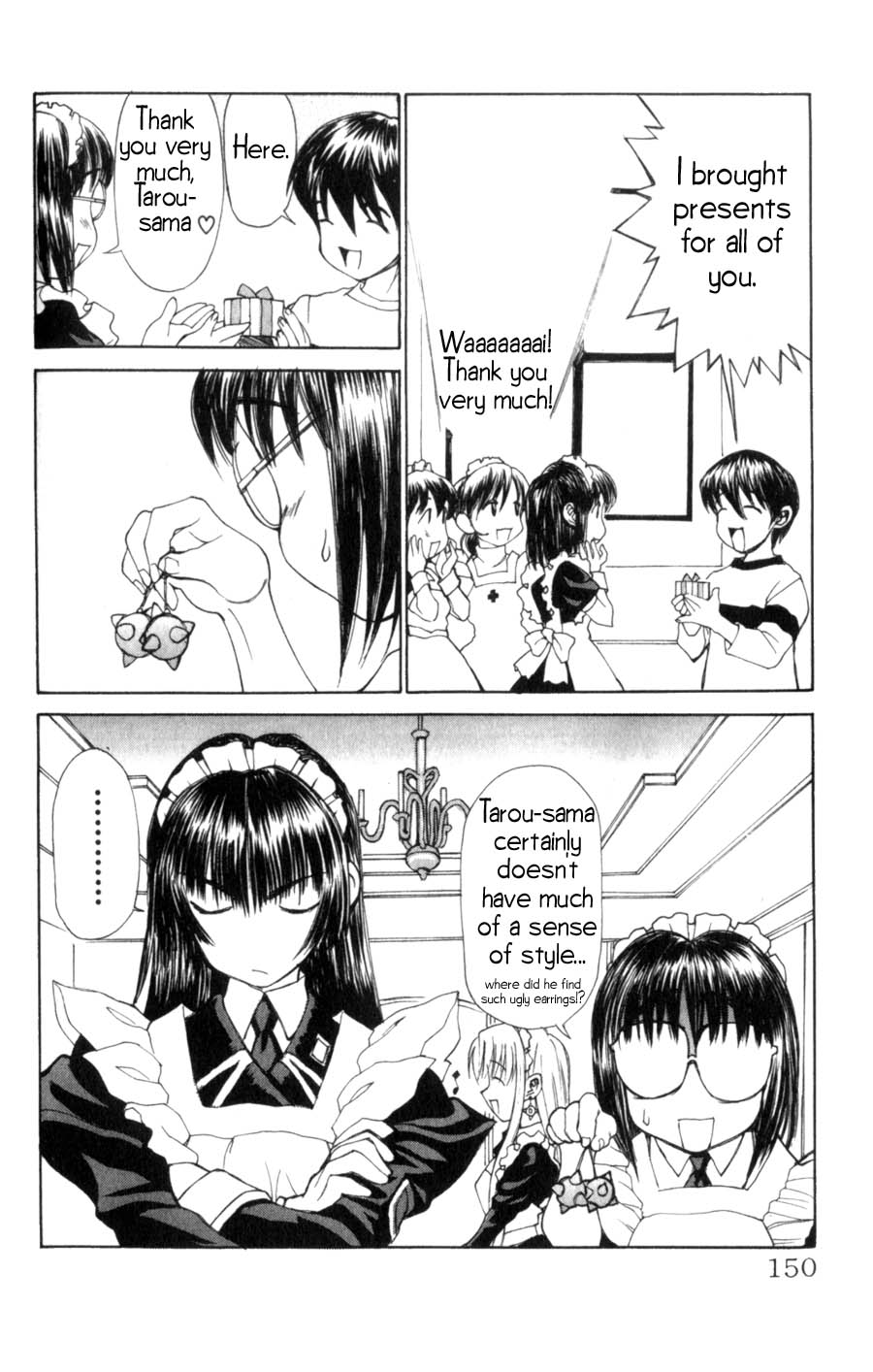 Hanaukyou Maid Tai A New Face Appears!! 第25页