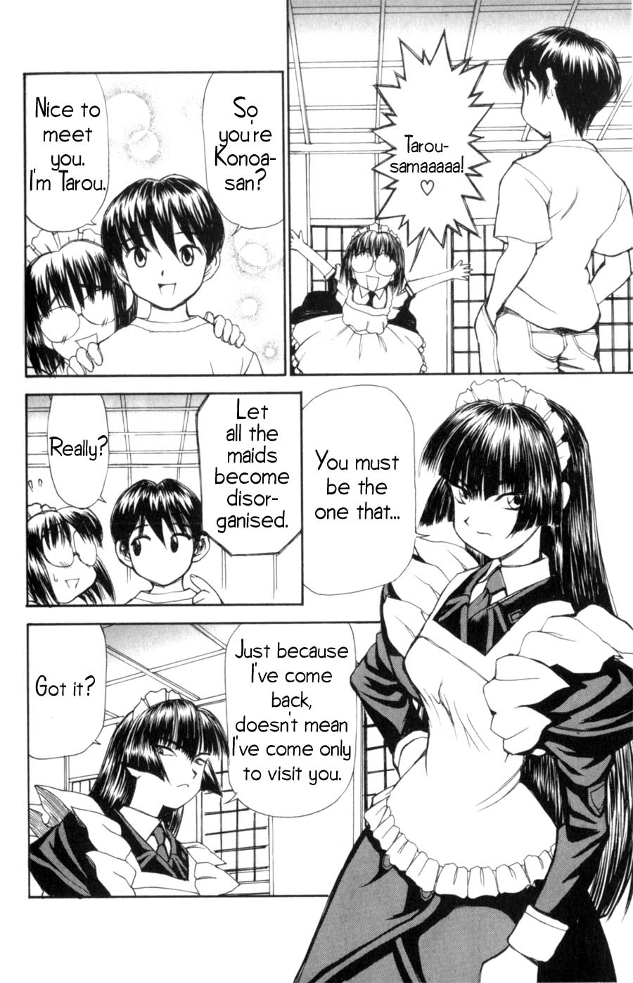 Hanaukyou Maid Tai A New Face Appears!! 第7页