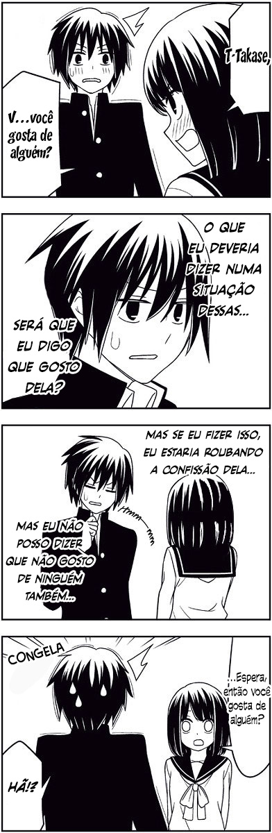 Tsuredure Children (Pre-Serialization) Confissão 第5页