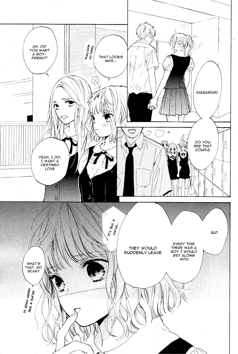 Mainichi Kiss shite ii desu ka? Secret Kiss 第11页