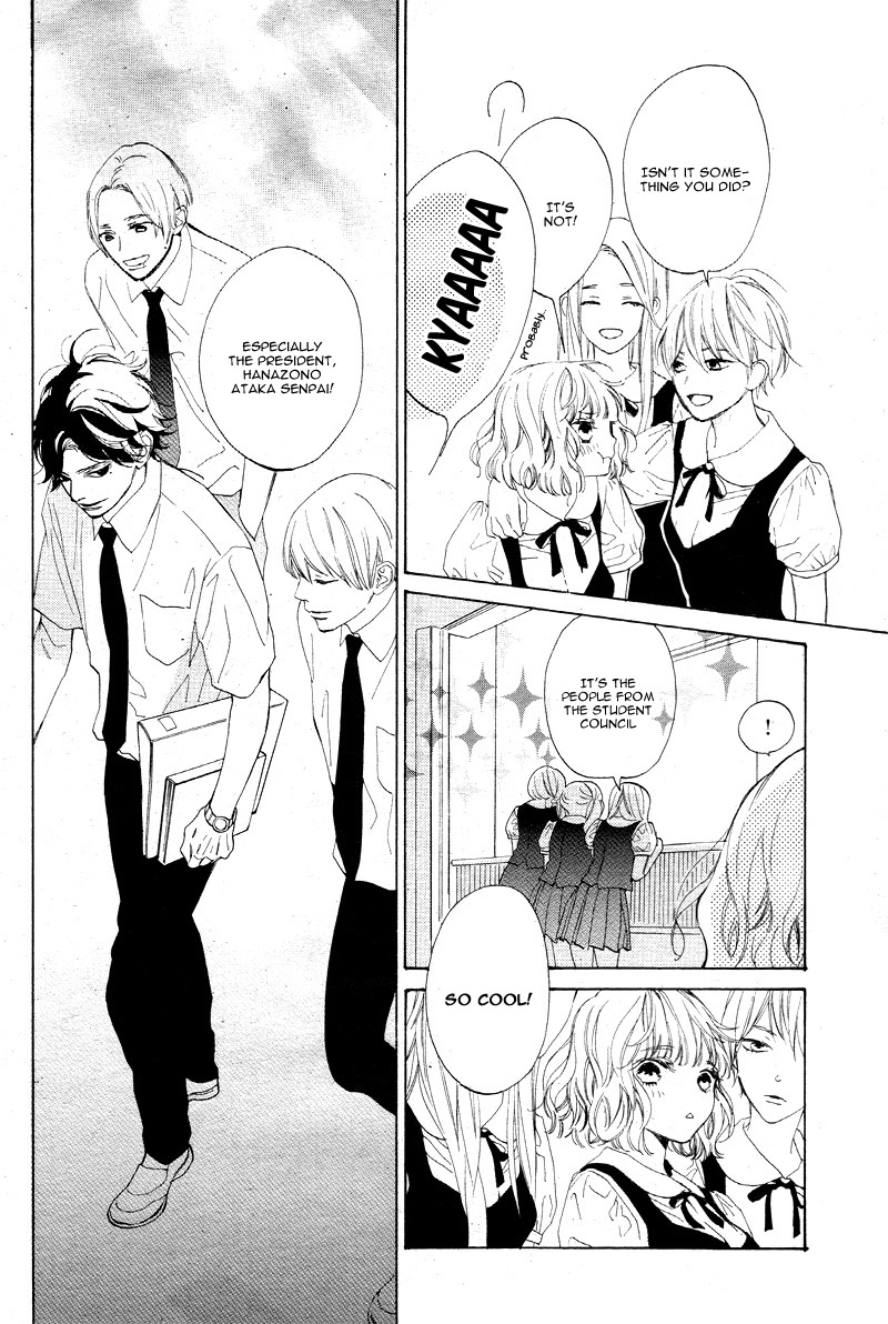 Mainichi Kiss shite ii desu ka? Secret Kiss 第12页