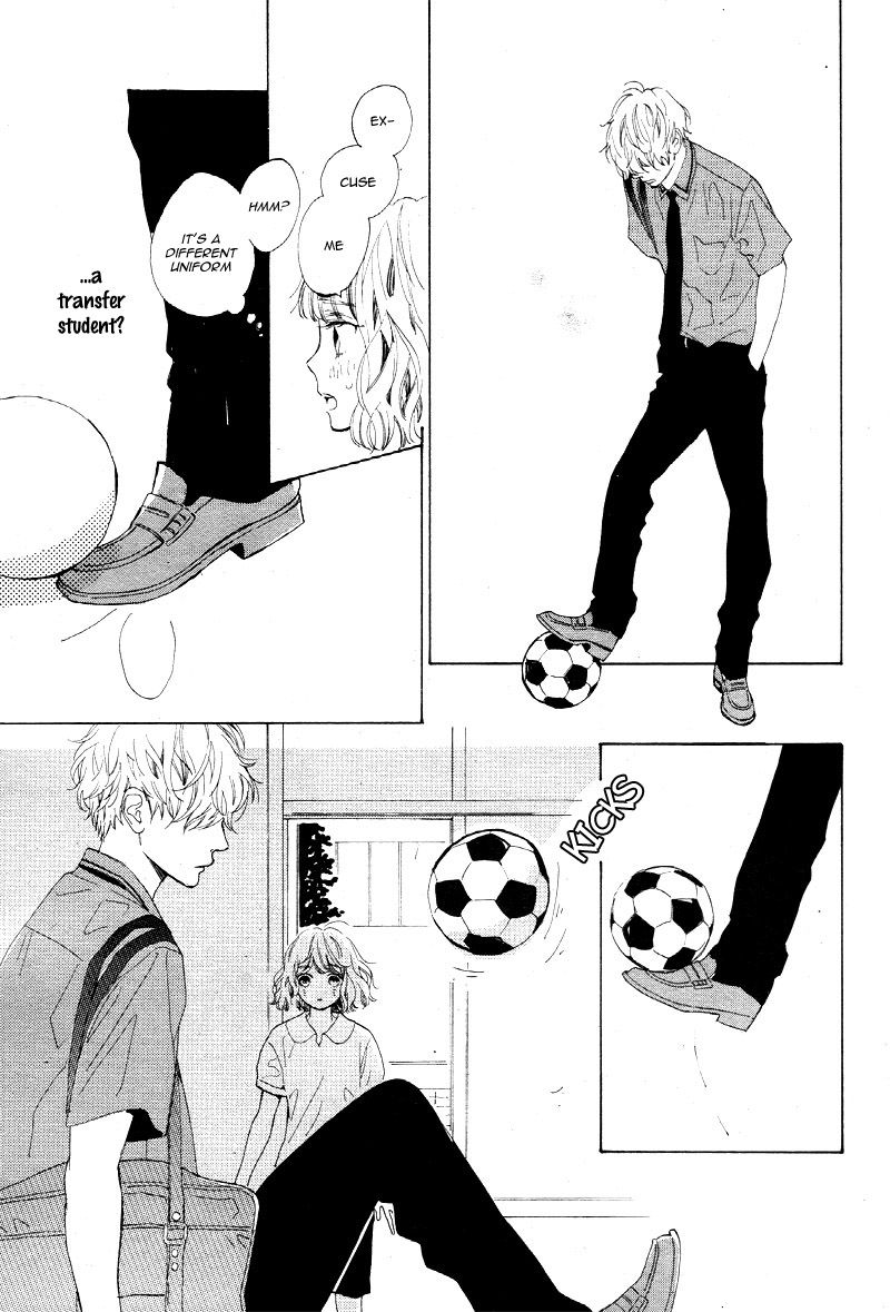 Mainichi Kiss shite ii desu ka? Secret Kiss 第17页