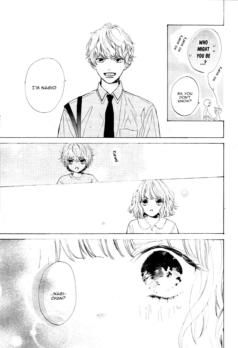 Mainichi Kiss shite ii desu ka? Secret Kiss 第21页