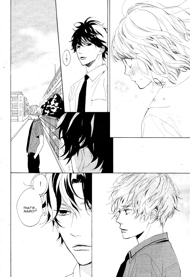 Mainichi Kiss shite ii desu ka? Secret Kiss 第24页