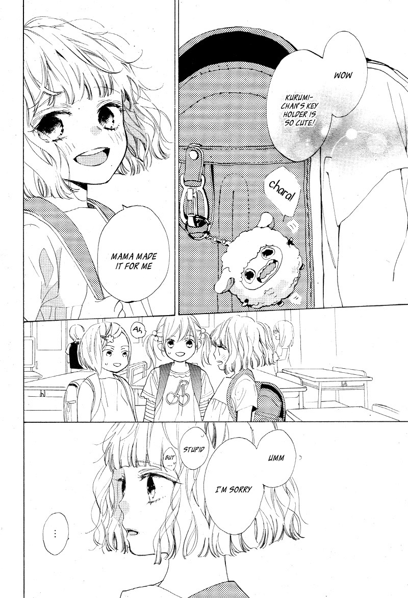 Mainichi Kiss shite ii desu ka? Secret Kiss 第26页