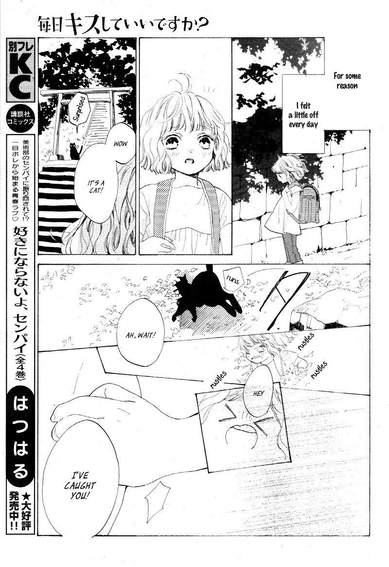 Mainichi Kiss shite ii desu ka? Secret Kiss 第27页