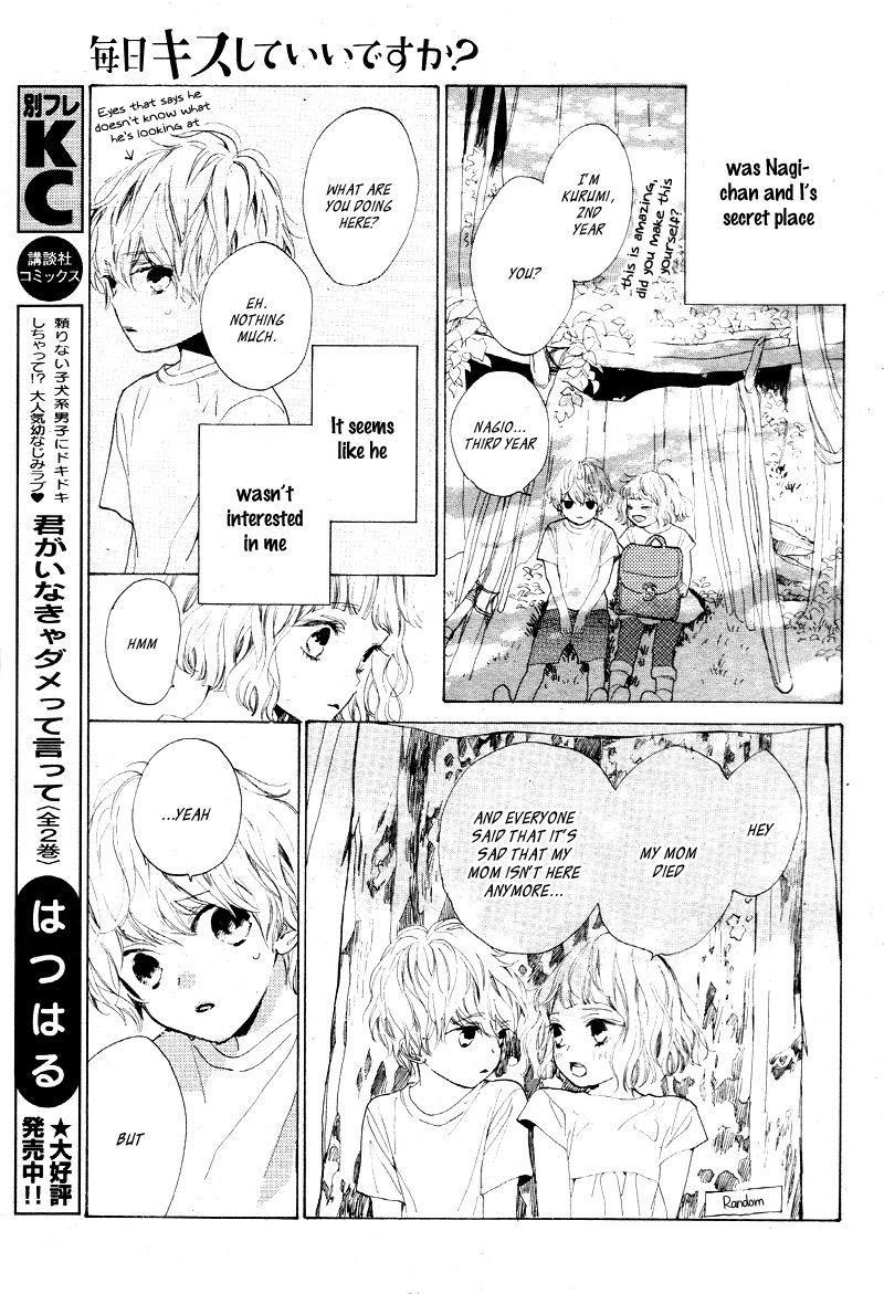 Mainichi Kiss shite ii desu ka? Secret Kiss 第29页