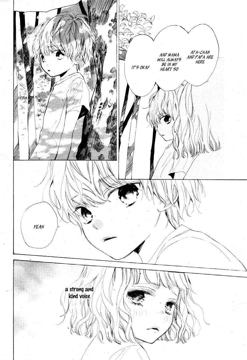 Mainichi Kiss shite ii desu ka? Secret Kiss 第30页
