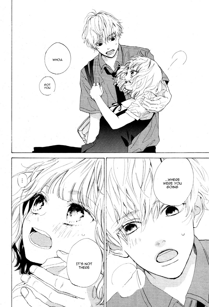 Mainichi Kiss shite ii desu ka? Secret Kiss 第34页