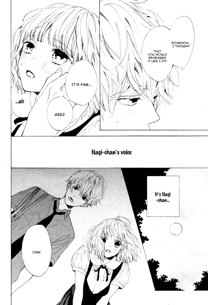 Mainichi Kiss shite ii desu ka? Secret Kiss 第36页