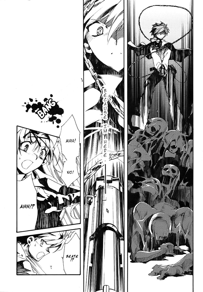 Shinyaku Ookami ga Kuru! Feuer Frei!! 第40页