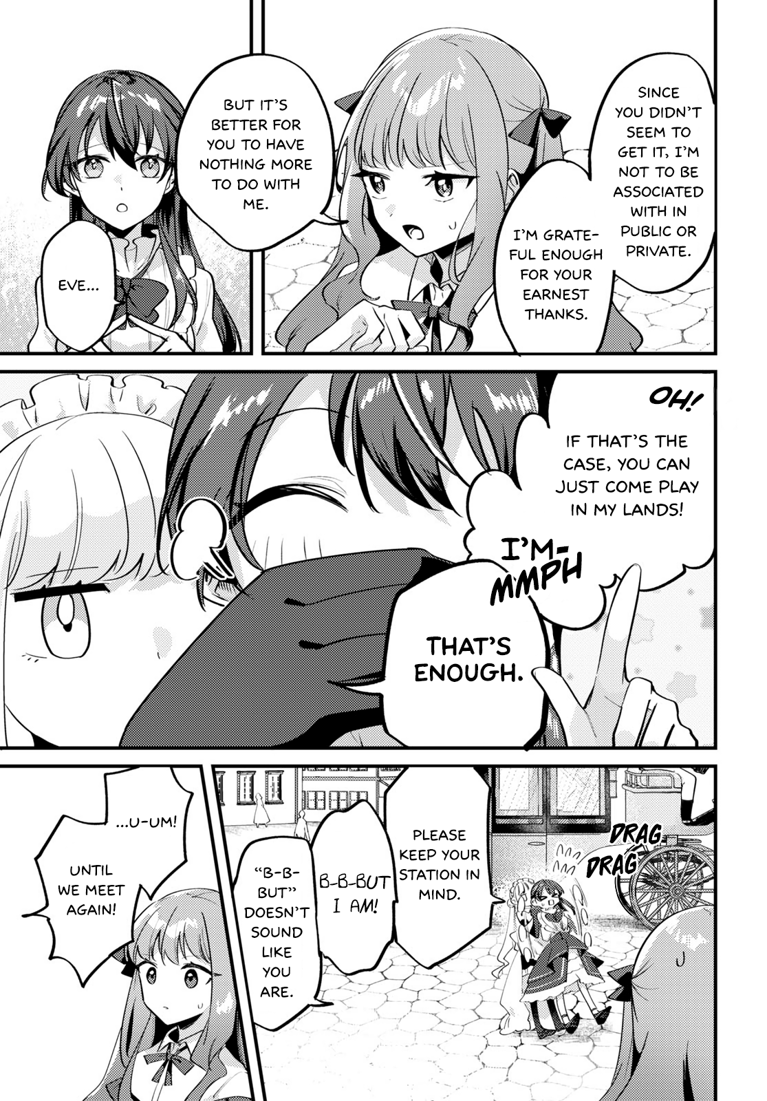 Kiraware Majo Reijou to Dansou Ouji no Kon'yaku The Light of Dawn 第17页