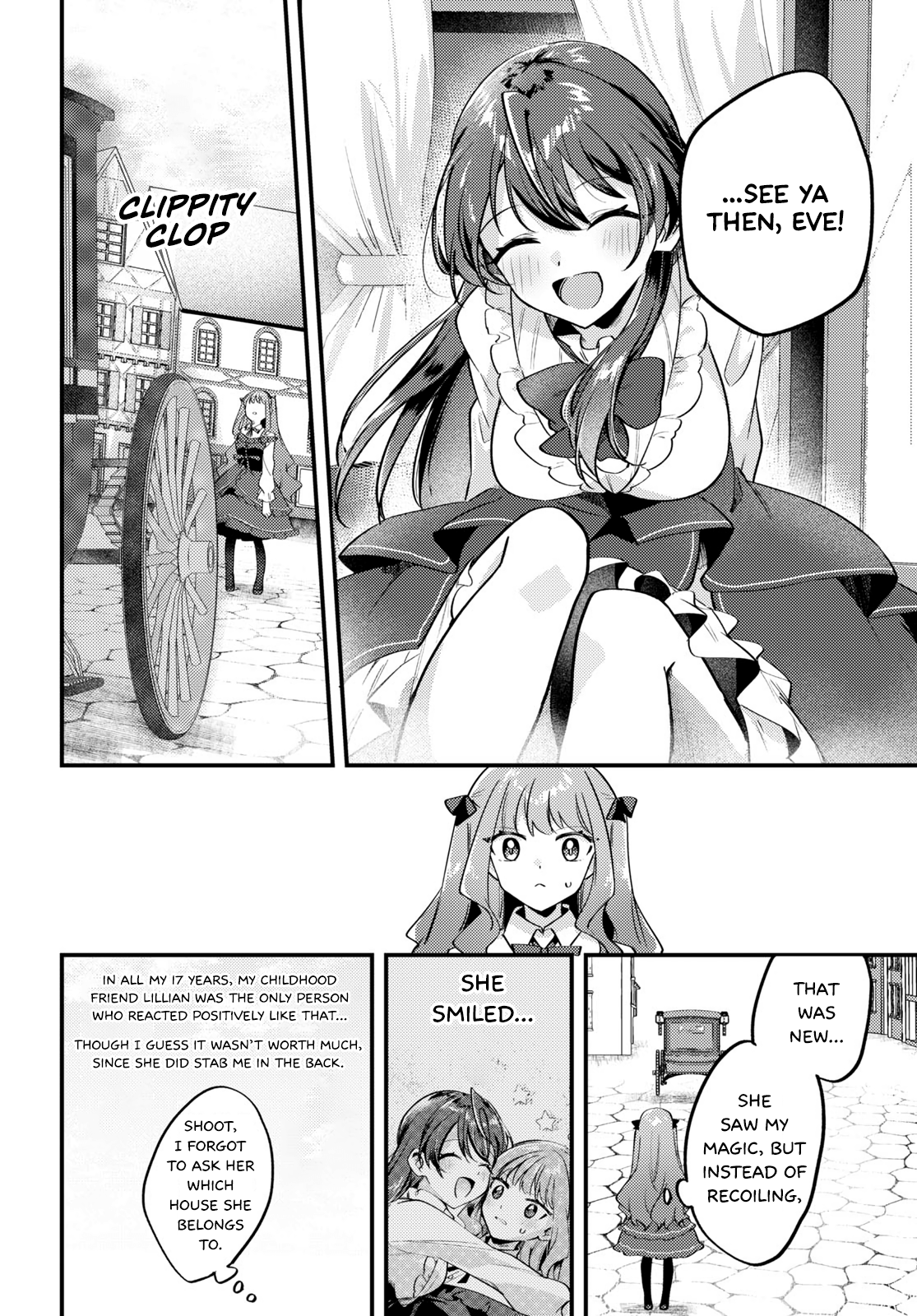 Kiraware Majo Reijou to Dansou Ouji no Kon'yaku The Light of Dawn 第18页