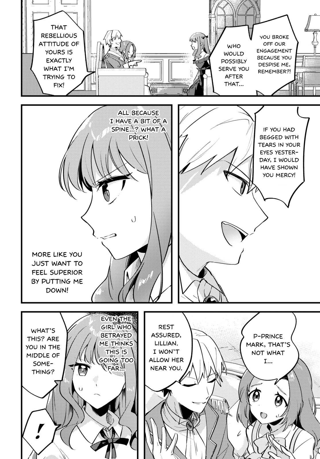 Kiraware Majo Reijou to Dansou Ouji no Kon'yaku The Light of Dawn 第20页