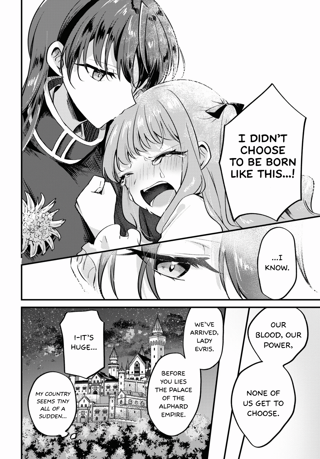 Kiraware Majo Reijou to Dansou Ouji no Kon'yaku The Light of Dawn 第35页