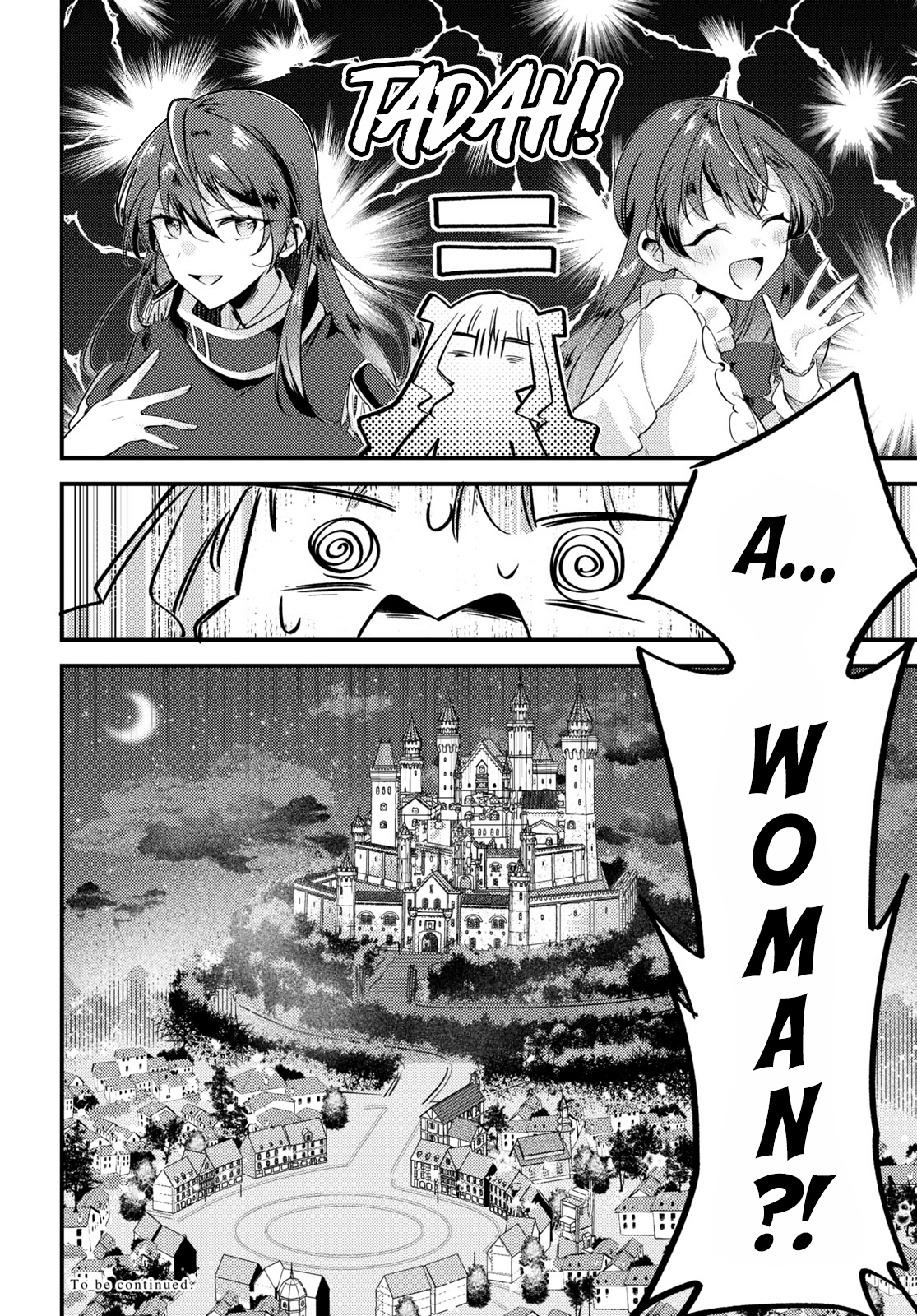 Kiraware Majo Reijou to Dansou Ouji no Kon'yaku The Light of Dawn 第39页