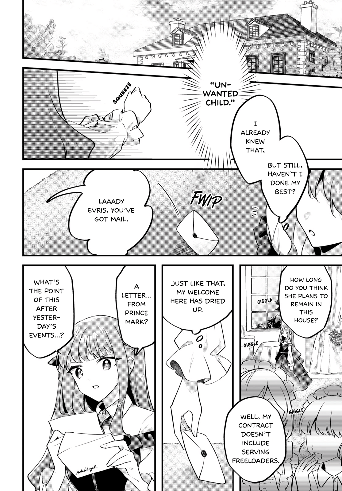 Kiraware Majo Reijou to Dansou Ouji no Kon'yaku The Light of Dawn 第10页