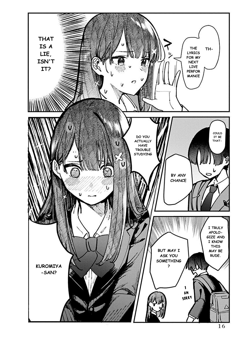 Houkago no Idol ni wa Himitsu ga Aru Kuromiya-san's Secret 第18页