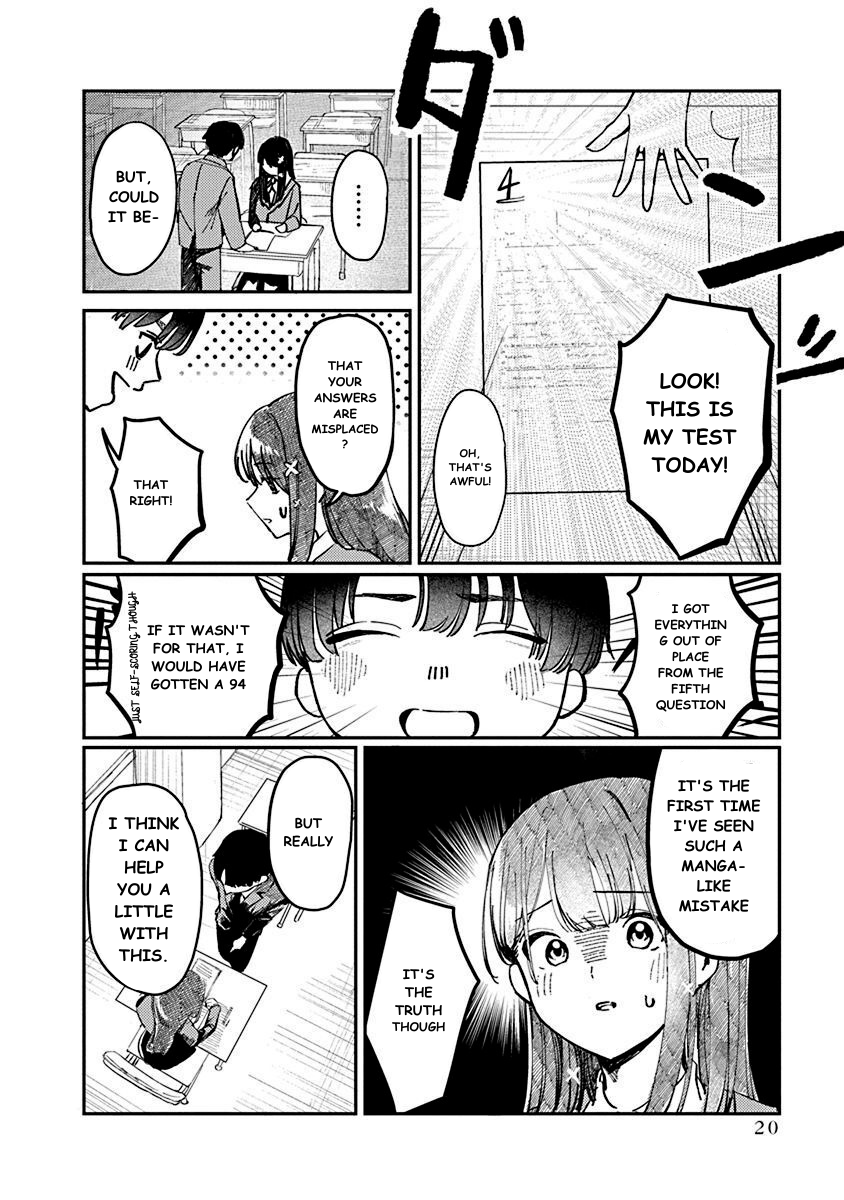 Houkago no Idol ni wa Himitsu ga Aru Kuromiya-san's Secret 第22页
